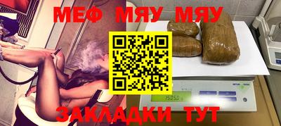 a pvp Гудермес