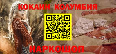 а пвп мука Гулькевичи