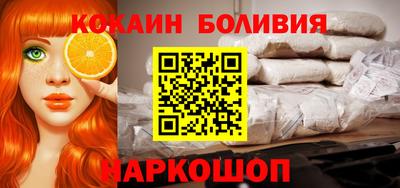 а пвп мука Гулькевичи