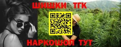 a pvp Гудермес