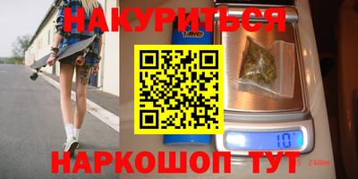 а пвп мука Гулькевичи