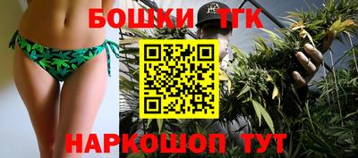 a pvp Гудермес