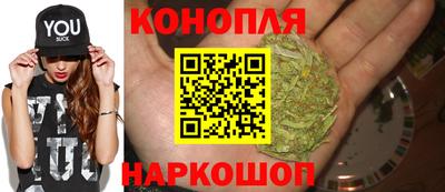а пвп мука Гулькевичи