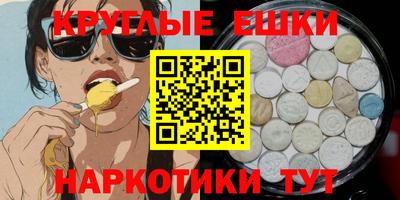 2c-b Гуково
