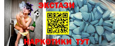 2c-b Гуково