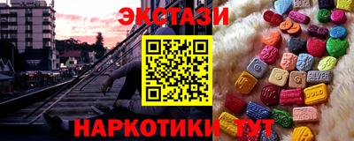 a pvp Гудермес