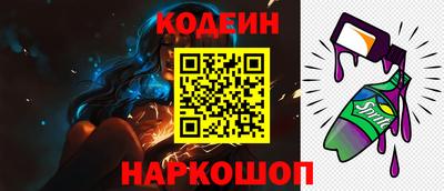 a pvp Гудермес