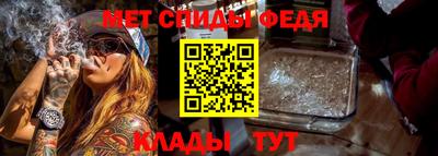 а пвп мука Гулькевичи