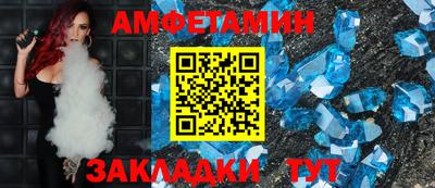 a pvp Гудермес