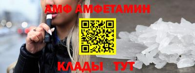 2c-b Гуково