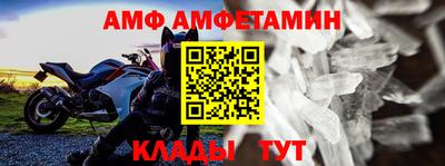 a pvp Гудермес